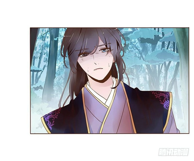 Đế Vương Trắc Chapter 90 - 18