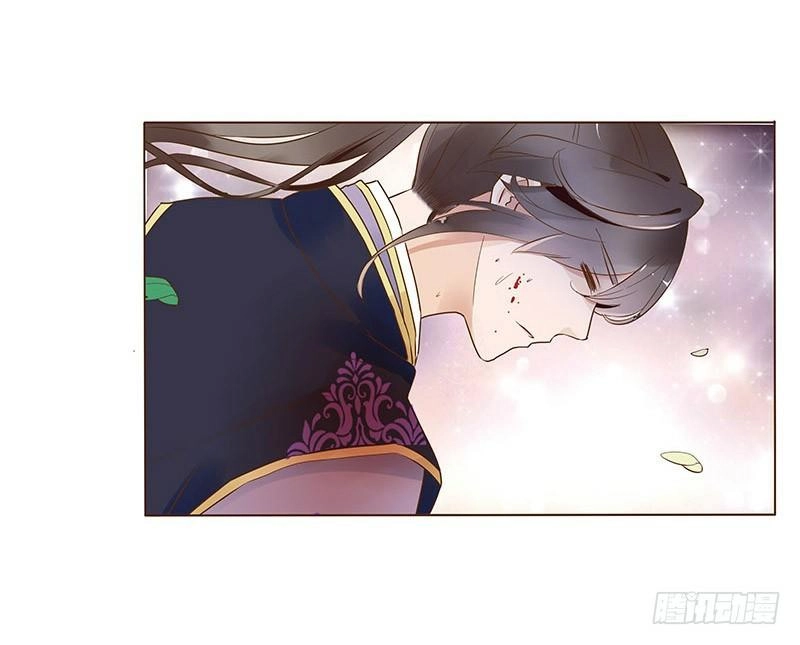 Đế Vương Trắc Chapter 90 - 21