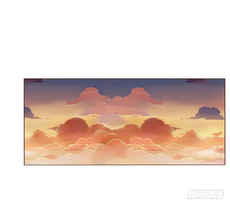 Đế Vương Trắc Chapter 90 - 25