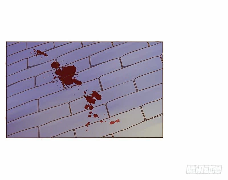 Đế Vương Trắc Chapter 90 - 26