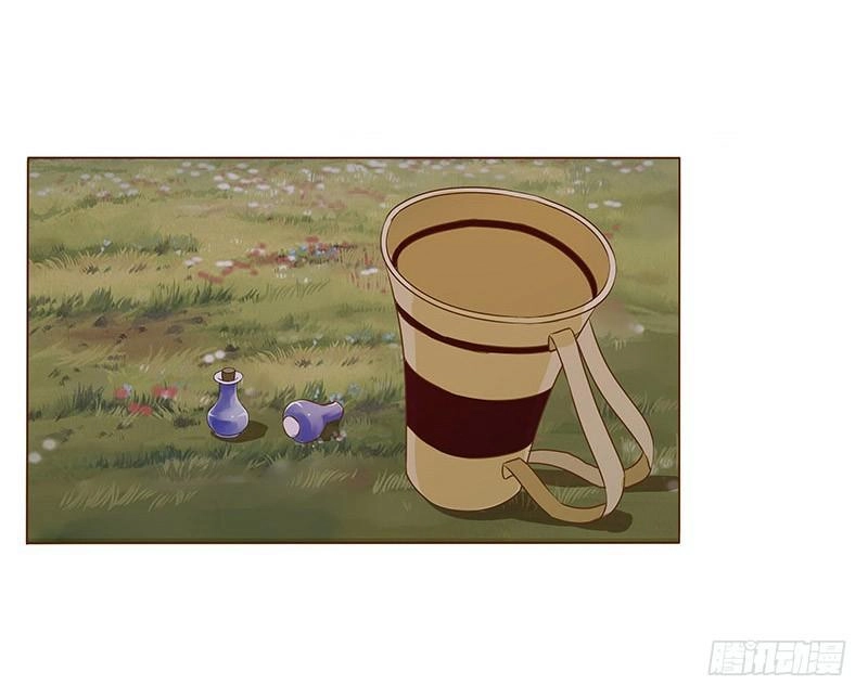 Đế Vương Trắc Chapter 90 - 30