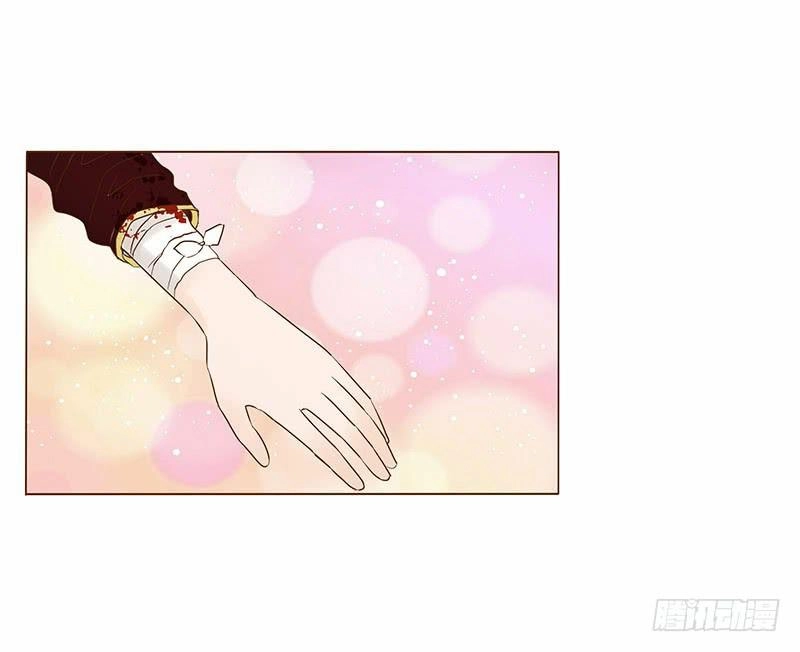 Đế Vương Trắc Chapter 90 - 34