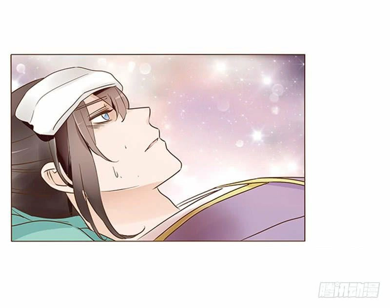 Đế Vương Trắc Chapter 90 - 41