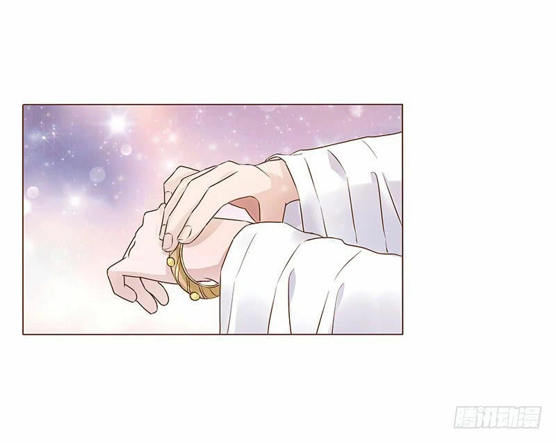 Đế Vương Trắc Chapter 90 - 58