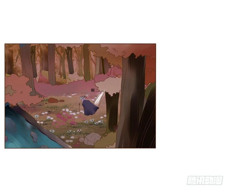 Đế Vương Trắc Chapter 90 - 62