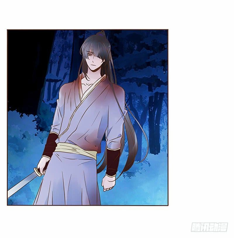 Đế Vương Trắc Chapter 91 - 3