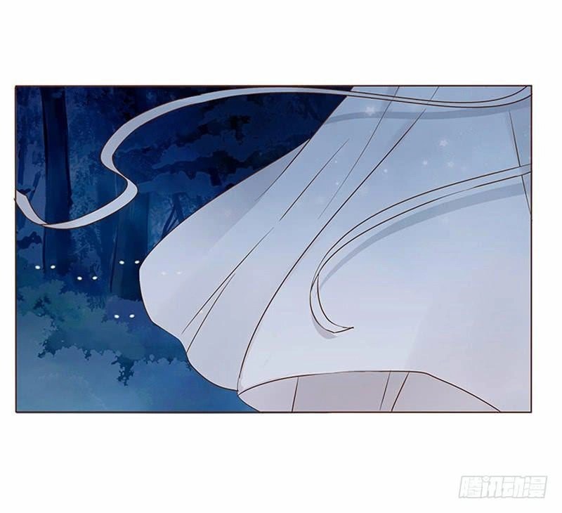 Đế Vương Trắc Chapter 91 - 8