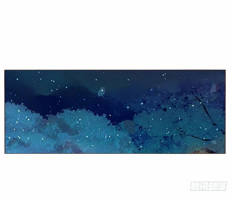 Đế Vương Trắc Chapter 91 - 10