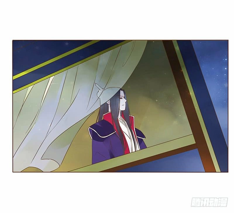 Đế Vương Trắc Chapter 91 - 13