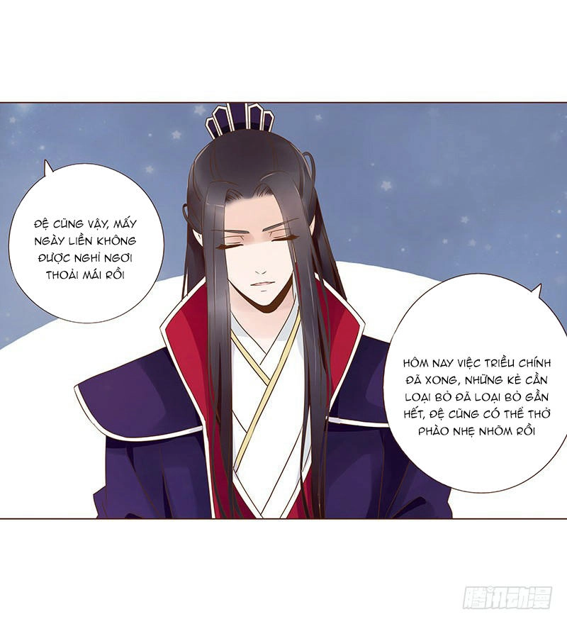 Đế Vương Trắc Chapter 91 - 16
