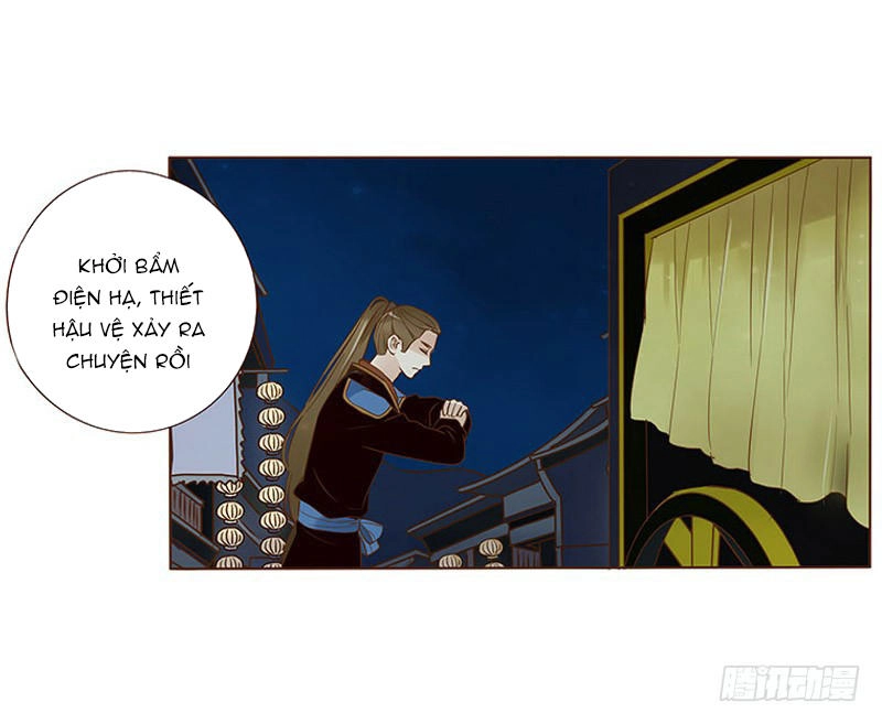 Đế Vương Trắc Chapter 91 - 26