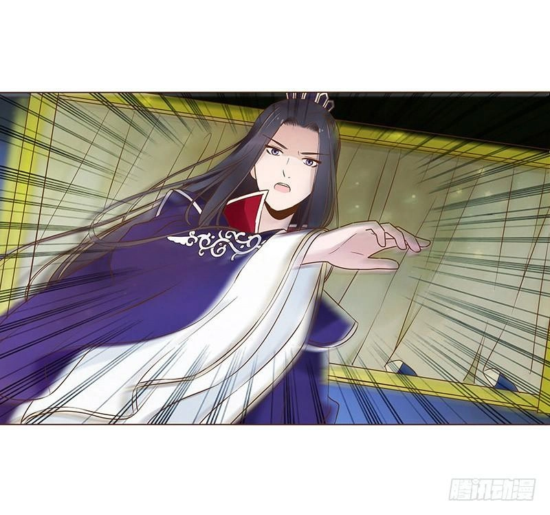 Đế Vương Trắc Chapter 91 - 28