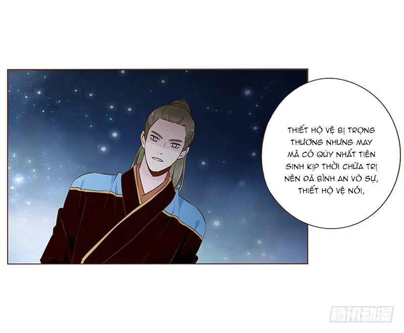 Đế Vương Trắc Chapter 91 - 31