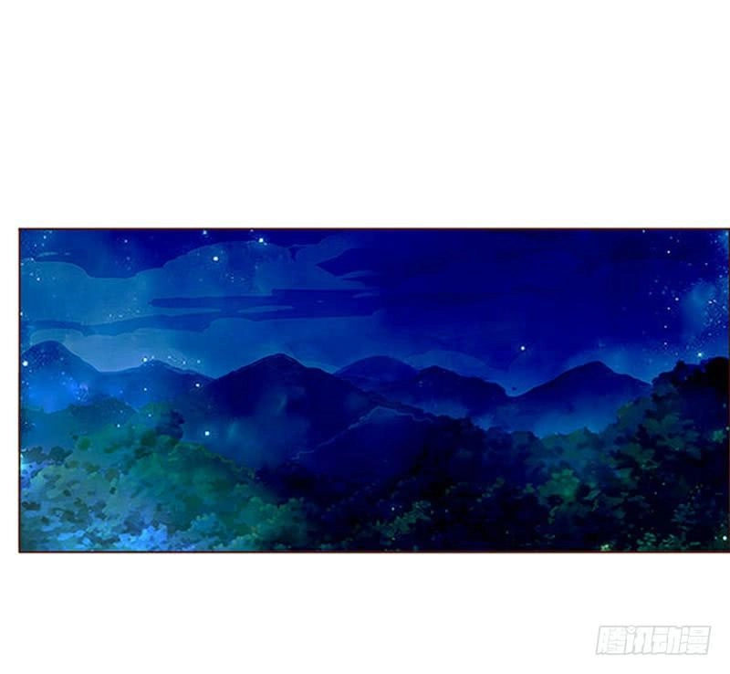 Đế Vương Trắc Chapter 91 - 35