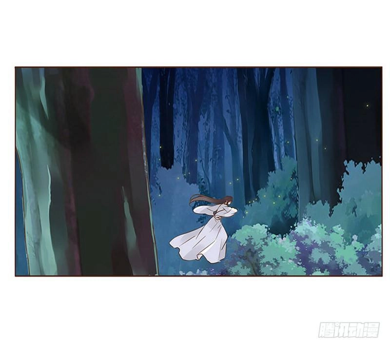 Đế Vương Trắc Chapter 91 - 37