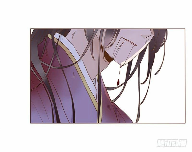 Đế Vương Trắc Chapter 91 - 44