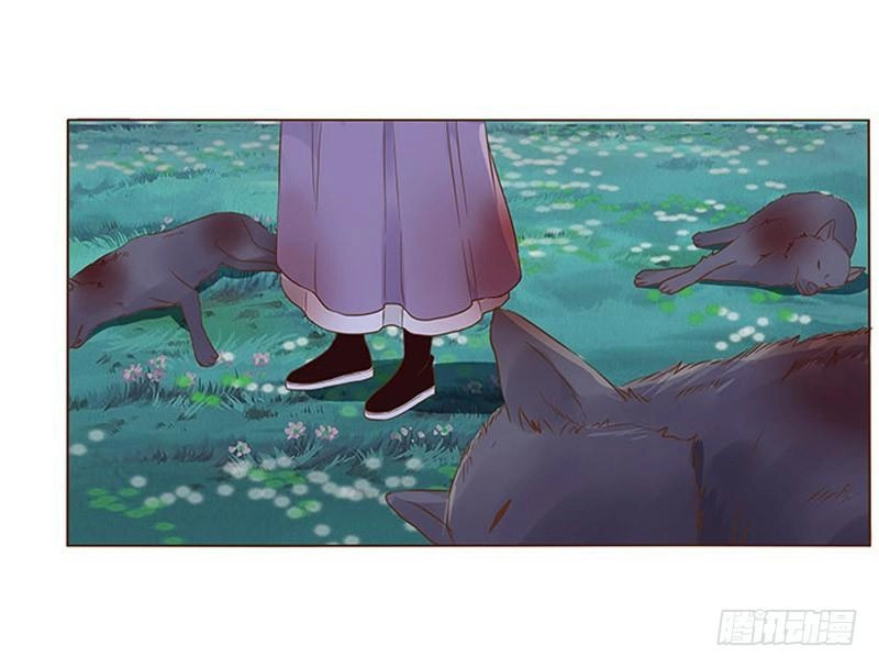 Đế Vương Trắc Chapter 91 - 46