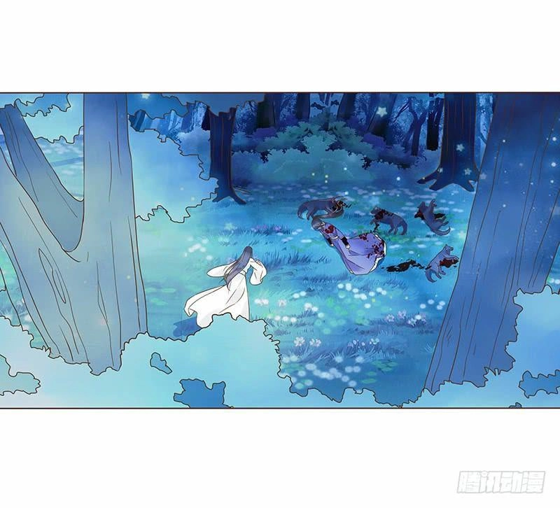 Đế Vương Trắc Chapter 91 - 48