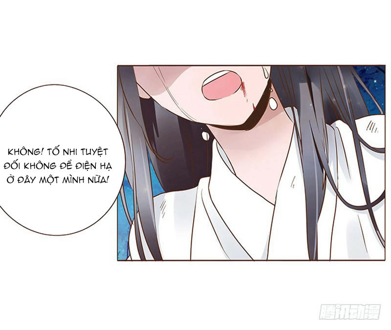 Đế Vương Trắc Chapter 91 - 53