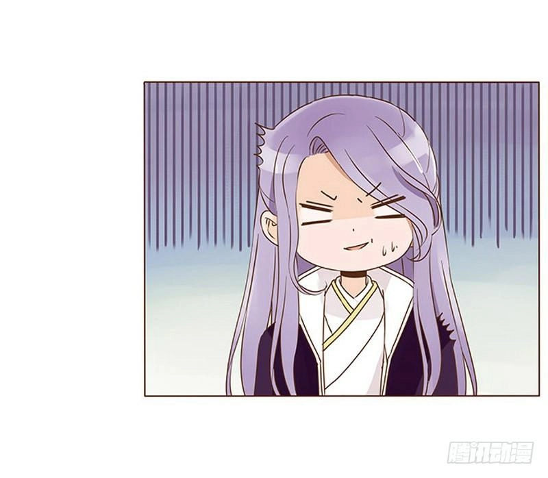 Đế Vương Trắc Chapter 93 - 17