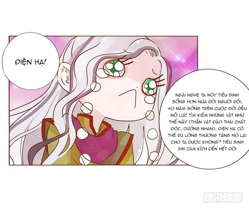 Đế Vương Trắc Chapter 93 - 20