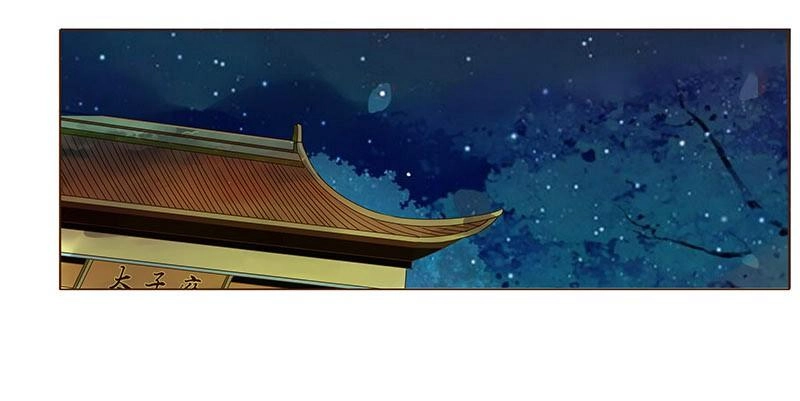 Đế Vương Trắc Chapter 93 - 49