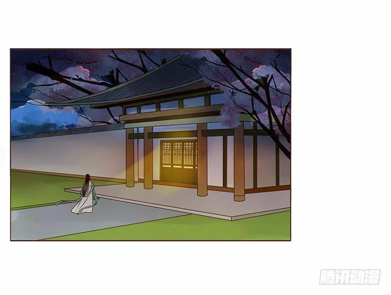 Đế Vương Trắc Chapter 93 - 50