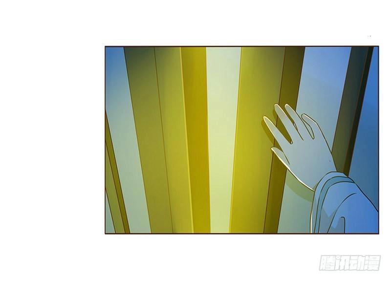 Đế Vương Trắc Chapter 93 - 51