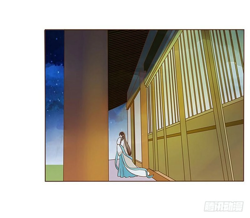 Đế Vương Trắc Chapter 94 - 9