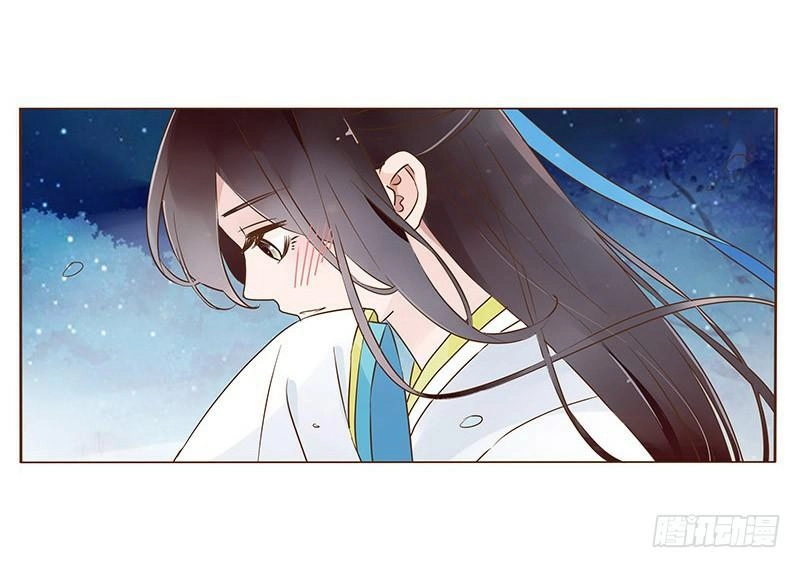 Đế Vương Trắc Chapter 94 - 10