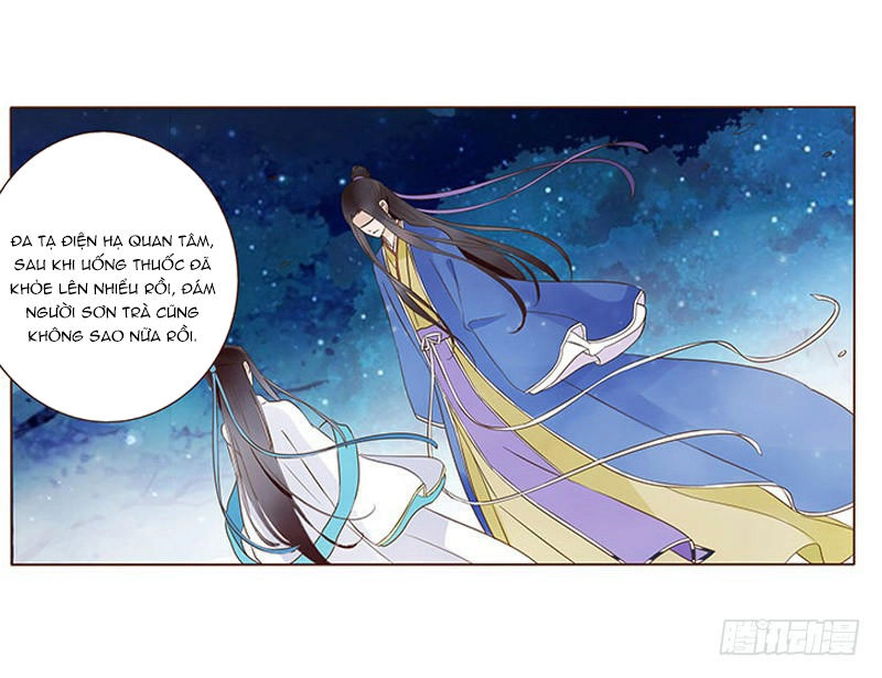 Đế Vương Trắc Chapter 94 - 16