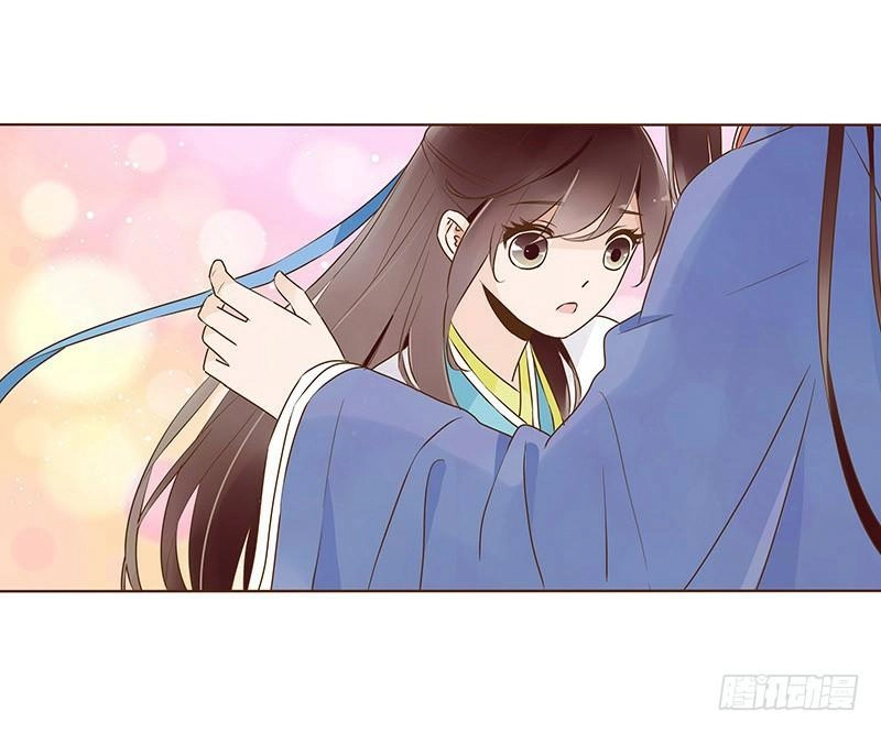 Đế Vương Trắc Chapter 94 - 21