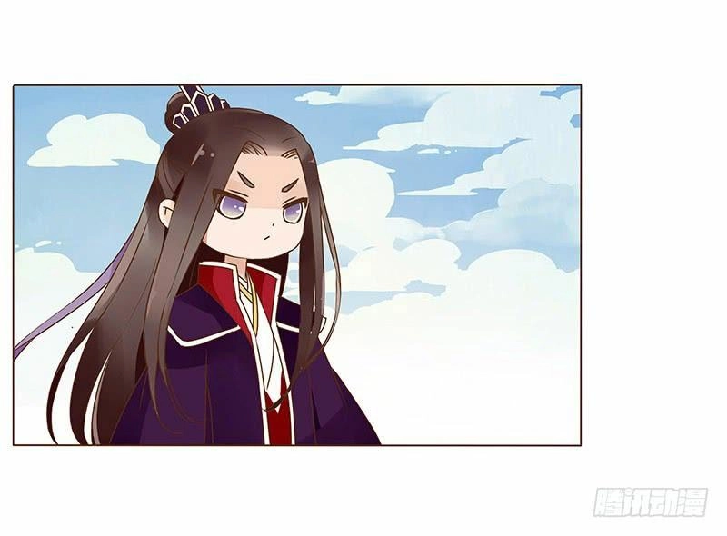 Đế Vương Trắc Chapter 94 - 39