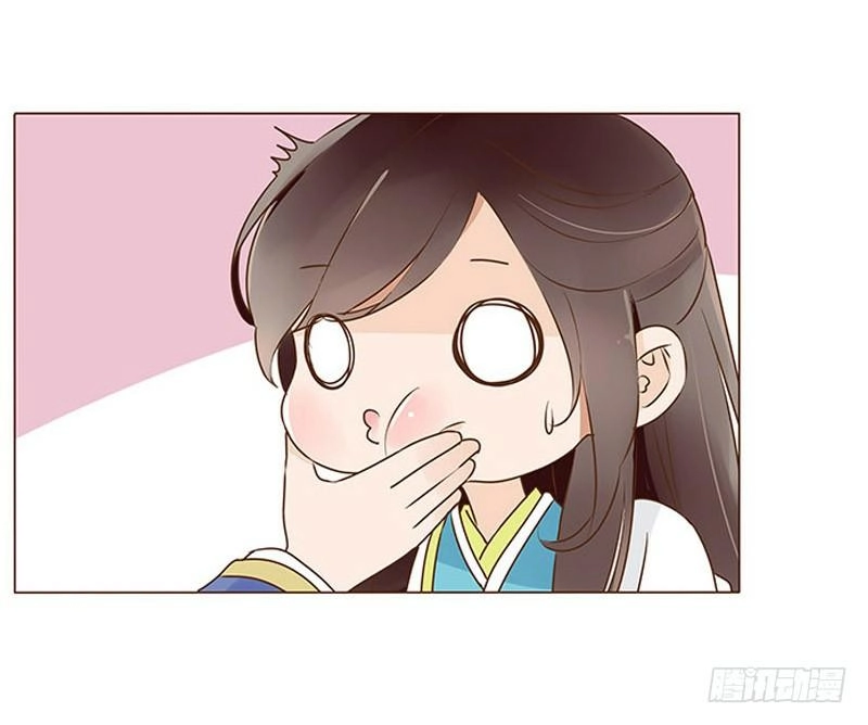 Đế Vương Trắc Chapter 94 - 53