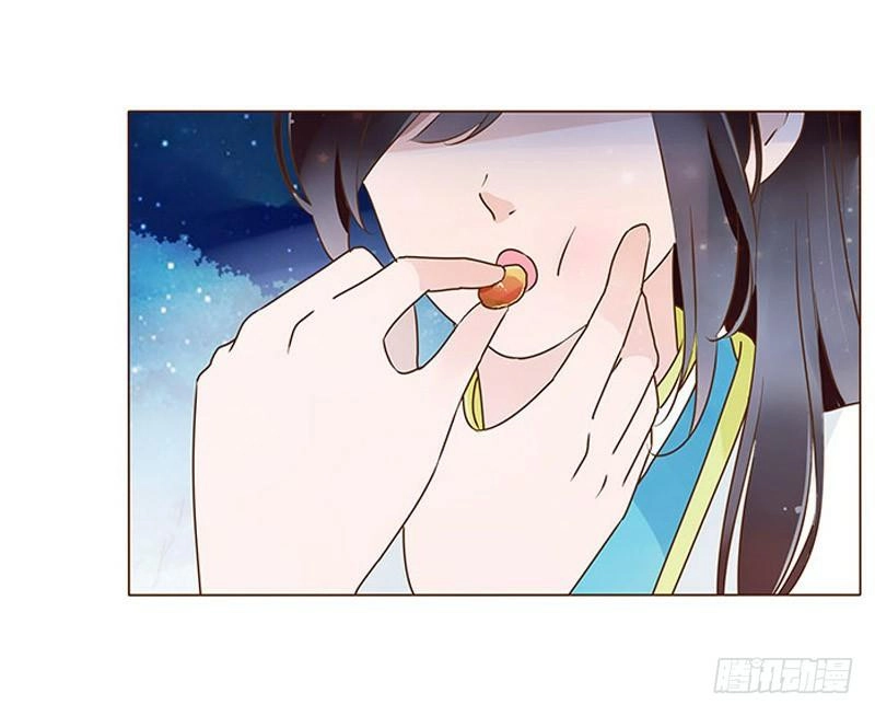 Đế Vương Trắc Chapter 94 - 54