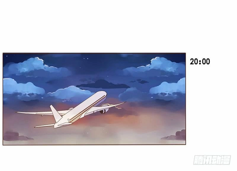 Đế Vương Trắc Chapter 94.5 - 7