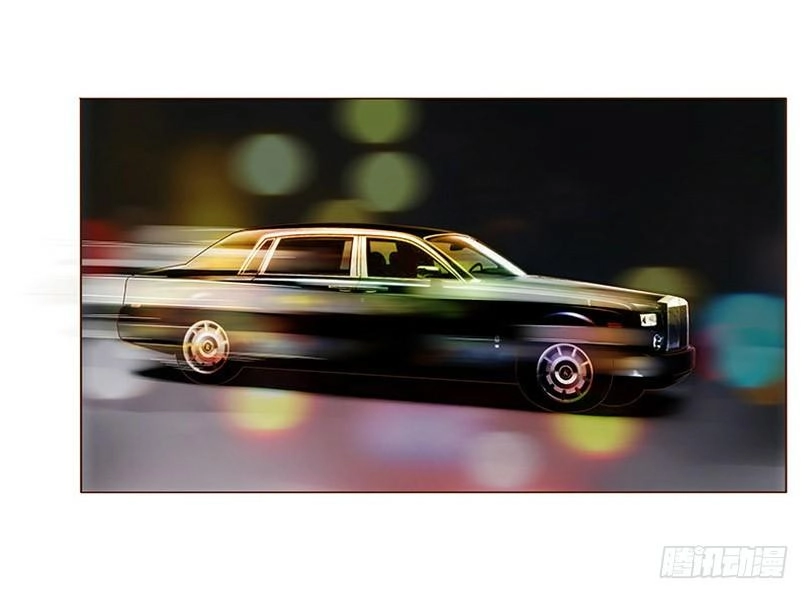 Đế Vương Trắc Chapter 94.5 - 14