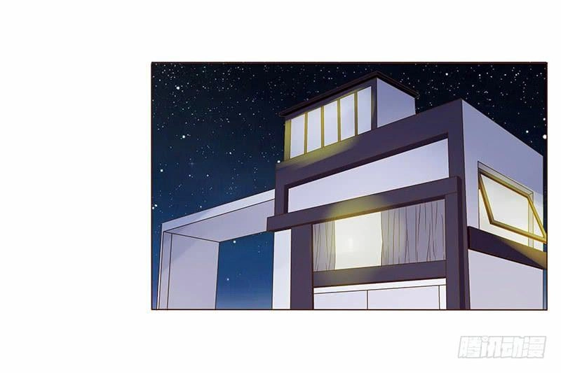 Đế Vương Trắc Chapter 94.5 - 16