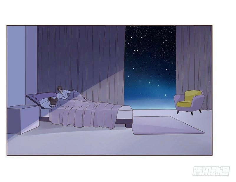 Đế Vương Trắc Chapter 94.5 - 22