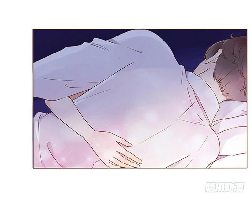 Đế Vương Trắc Chapter 94.5 - 25