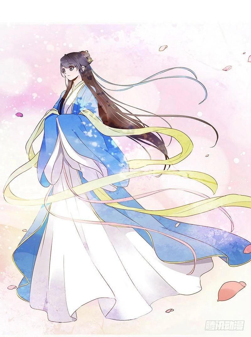 Đế Vương Trắc Chapter 95 - 3