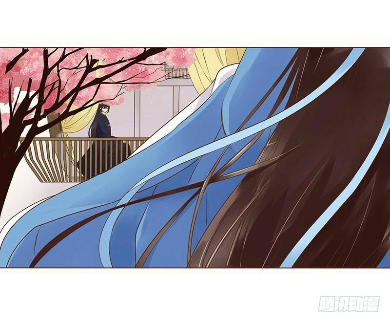 Đế Vương Trắc Chapter 95 - 7