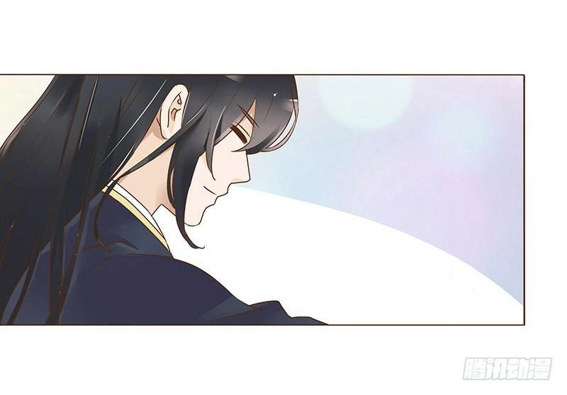 Đế Vương Trắc Chapter 95 - 33