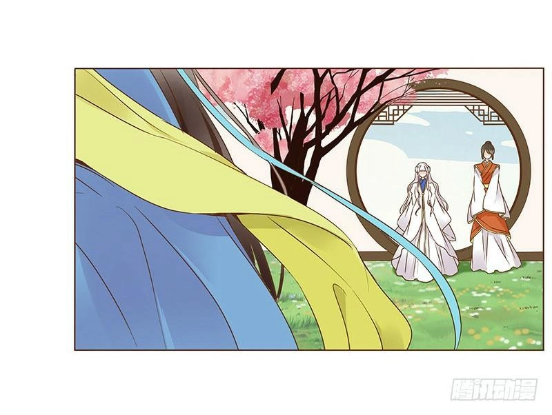 Đế Vương Trắc Chapter 95 - 34