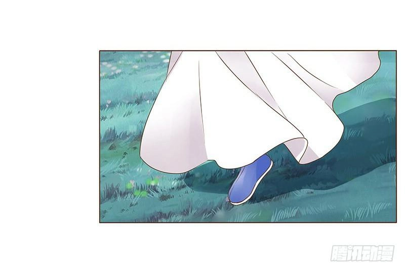 Đế Vương Trắc Chapter 95 - 40