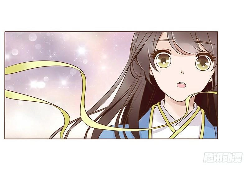 Đế Vương Trắc Chapter 95 - 42