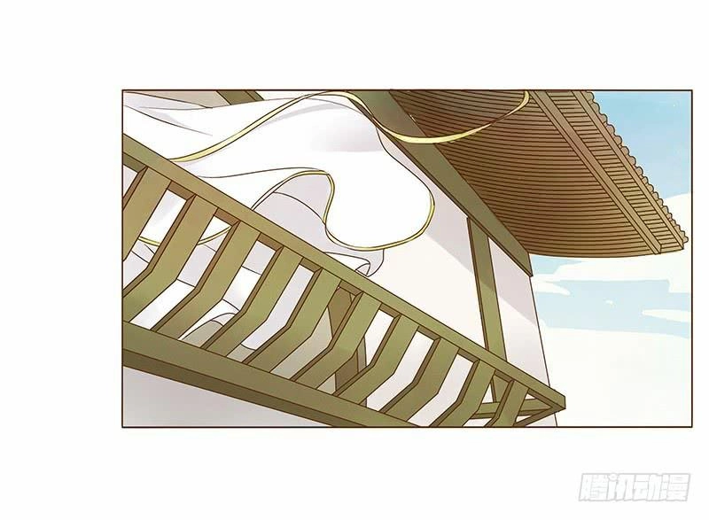 Đế Vương Trắc Chapter 95 - 43