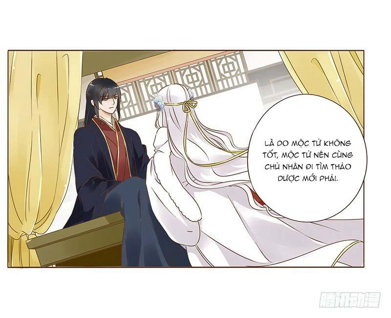 Đế Vương Trắc Chapter 95 - 47