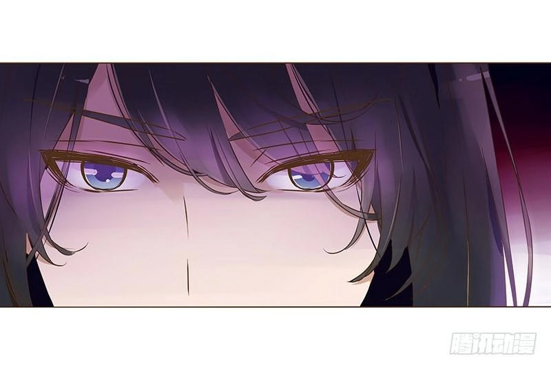 Đế Vương Trắc Chapter 96 - 14