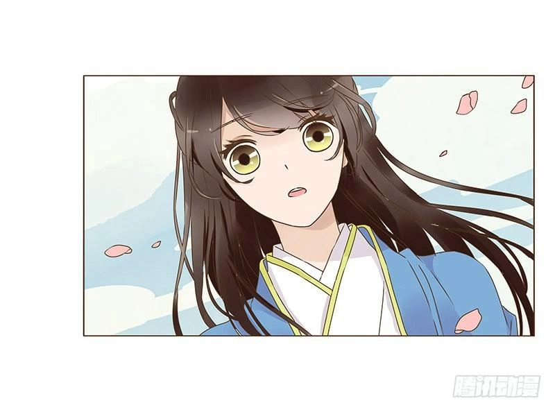 Đế Vương Trắc Chapter 96 - 23